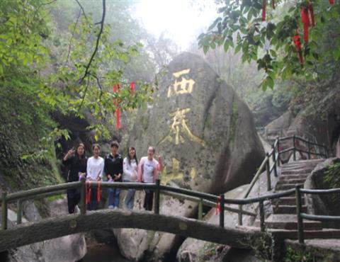 優(yōu)秀職工秋游（七）                                         